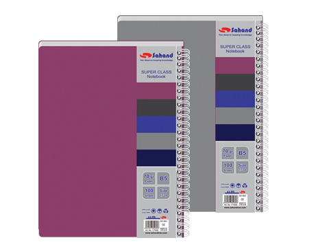 دفتر وزیری ۱۰۰ برگ سوپرکلاس