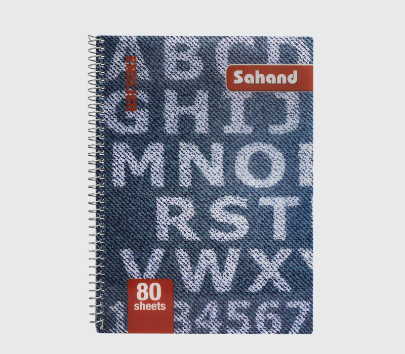 دفتر چهار خط