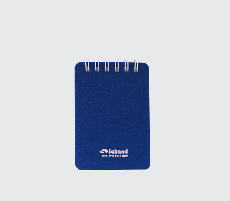 دفتر یادداشت کوچک