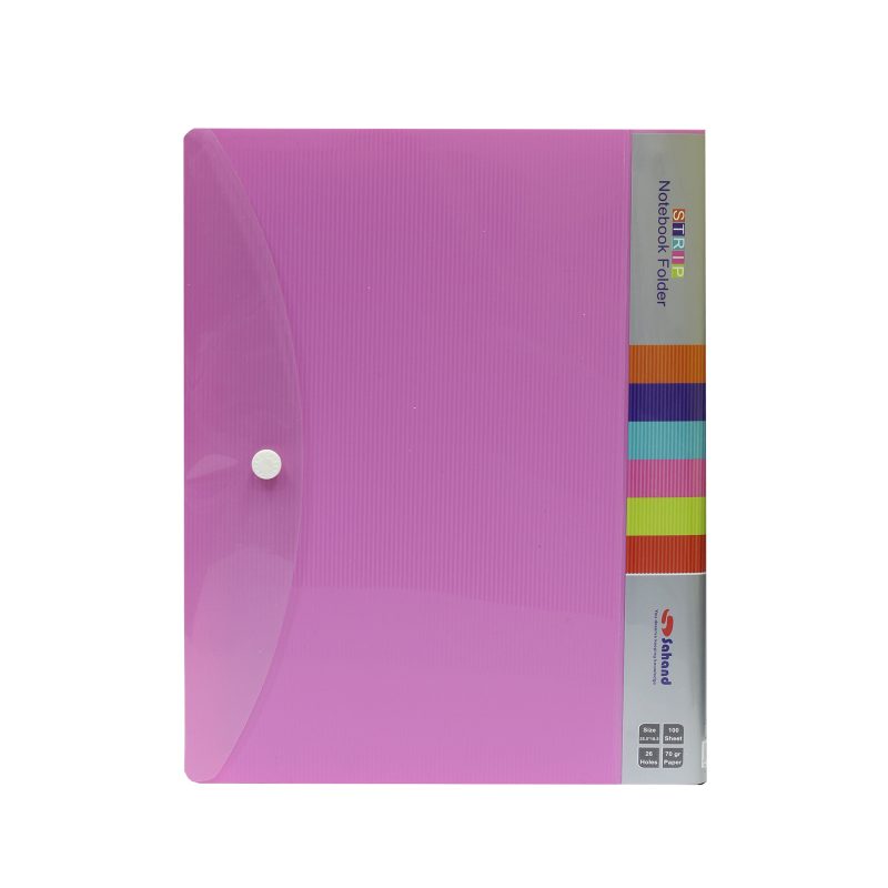 دفتر کلاسوری استریپ صورتی