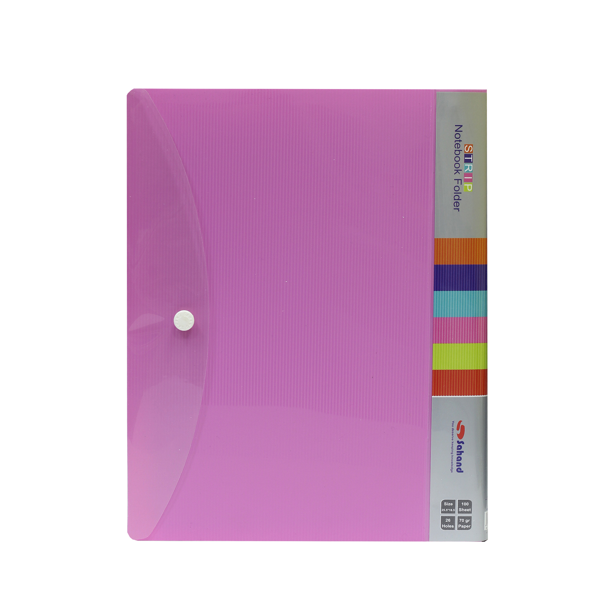 دفتر کلاسوری استریپ صورتی